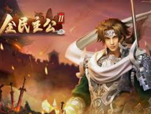 pg麻将胡了客户端